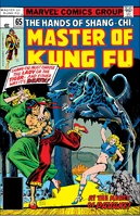 Master of Kung Fu #65