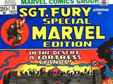 Special Marvel Edition Vol 1 14