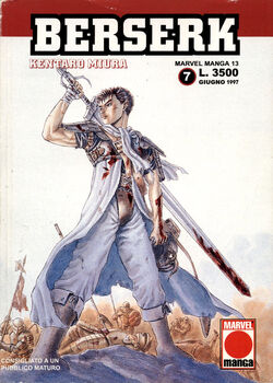 Berserk Vol 1 (1996), Marvel Database