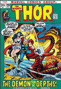 Thor #204 "Exiled on Earth!" (October, 1972)