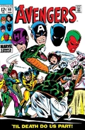 Avengers Vol 1 60.jpg (188 kB) #60 ¡... Hasta Que La Muerte Mos Separe! Publicado: Enero, 1969