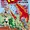 Human Torch Vol 1 5 (Summer)