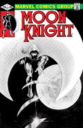 Moon Knight Vol 1 15