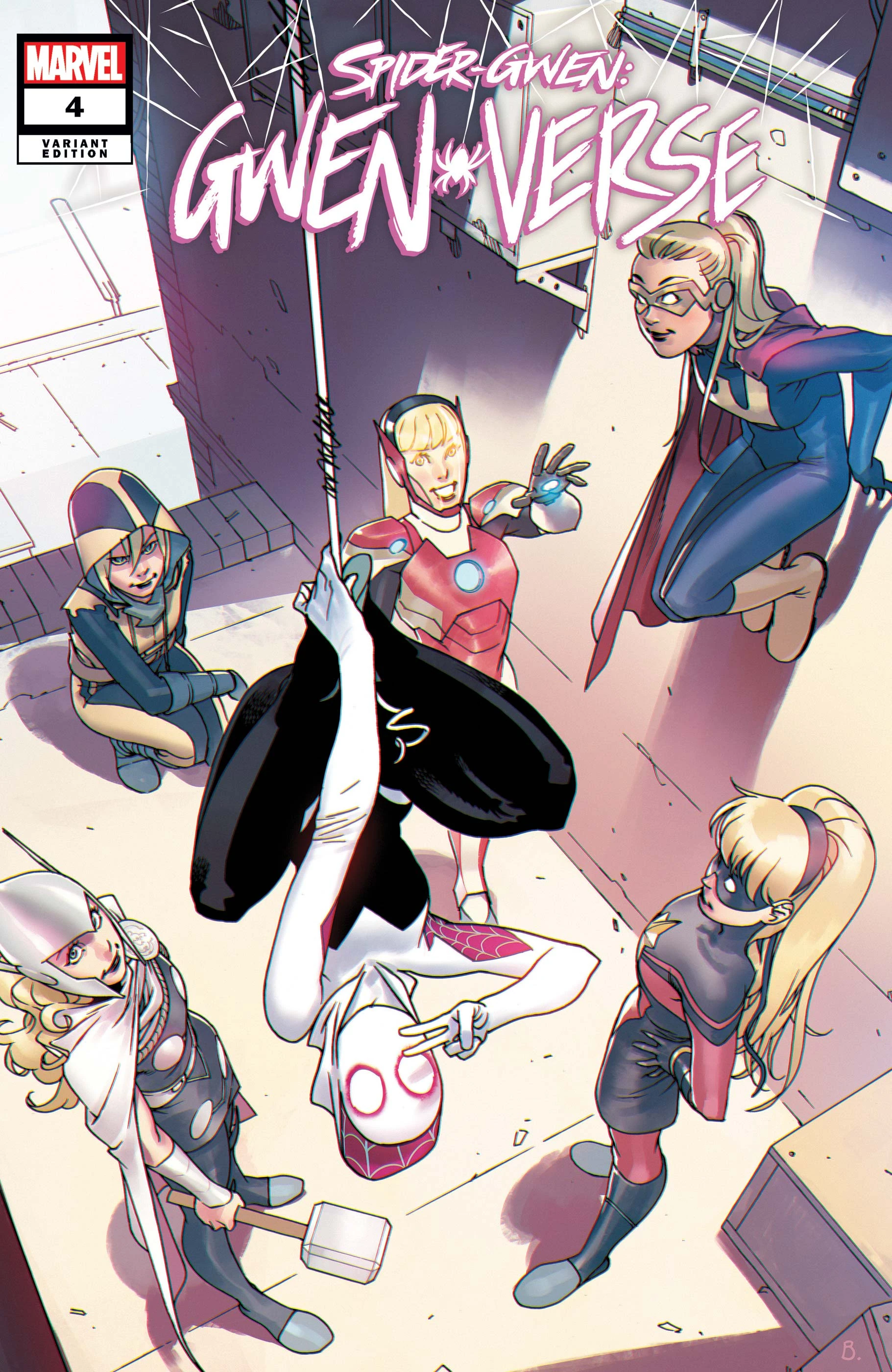 Heft (Bengal Variant)