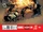 Superior Spider-Man Vol 1 16