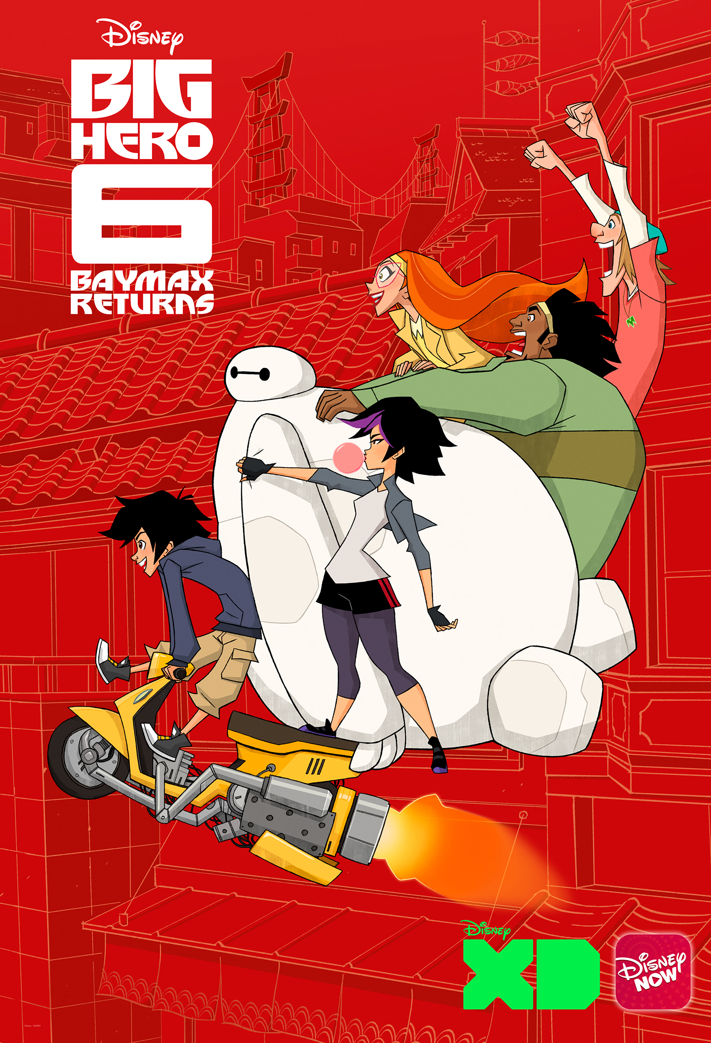 Big Hero 6 The Series Season 1 1 Marvel Database Fandom