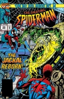 Amazing Spider-Man Vol 1 399.jpg (257 KB) Amazing Spider-Man #399 "Resurrection!"