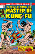 Master of Kung Fu Vol 1 25