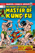 Master of Kung Fu #25 ""Rites of Courage, Fists of Death!"" (February, 1975)