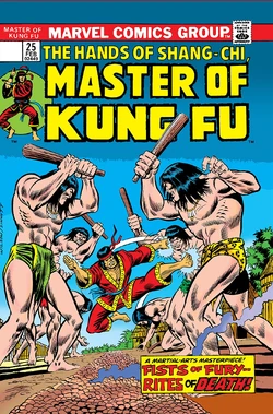 Shang-Chi: Master of Kung Fu Omnibus Vol 1 1 | Marvel Database
