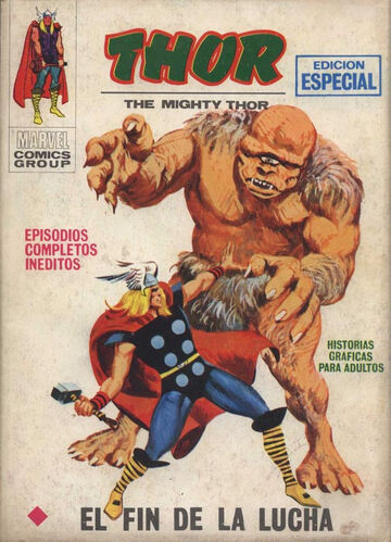 Thor (ES) Vol 1 11, Marvel Database