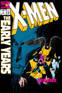 X-Men: The Early Years 15 issues