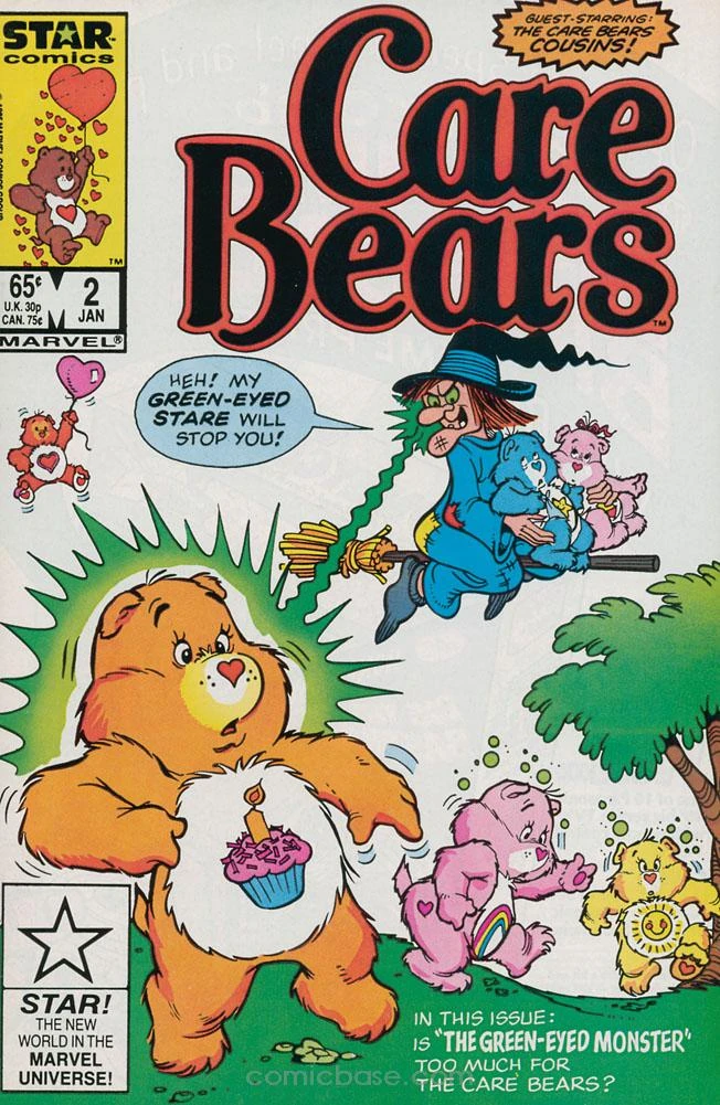 green care bear with star