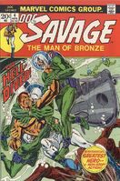 Doc Savage #4 "The Hell-Diver!" Release date: January 9, 1973 Cover date: April, 1973