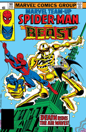 Marvel Team-Up # 90