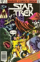 Star Trek Vol 1 4.jpg (82 KB) Star Trek #4