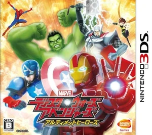 Marvel Disk Wars: The Avengers - Ultimate Heroes (2014)