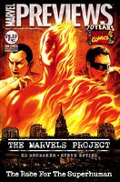 Marvel Previews Vol 1 70