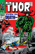 Thor #150 ""Even in Death..."" (March, 1968)