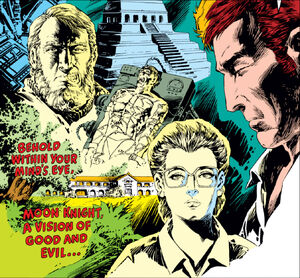 Arthur Harrow (Earth-616) from Moon Knight Vol 2 2 007