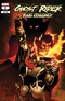 Ghost Rider Final Vengeance Vol 1 3 Larroca Variant