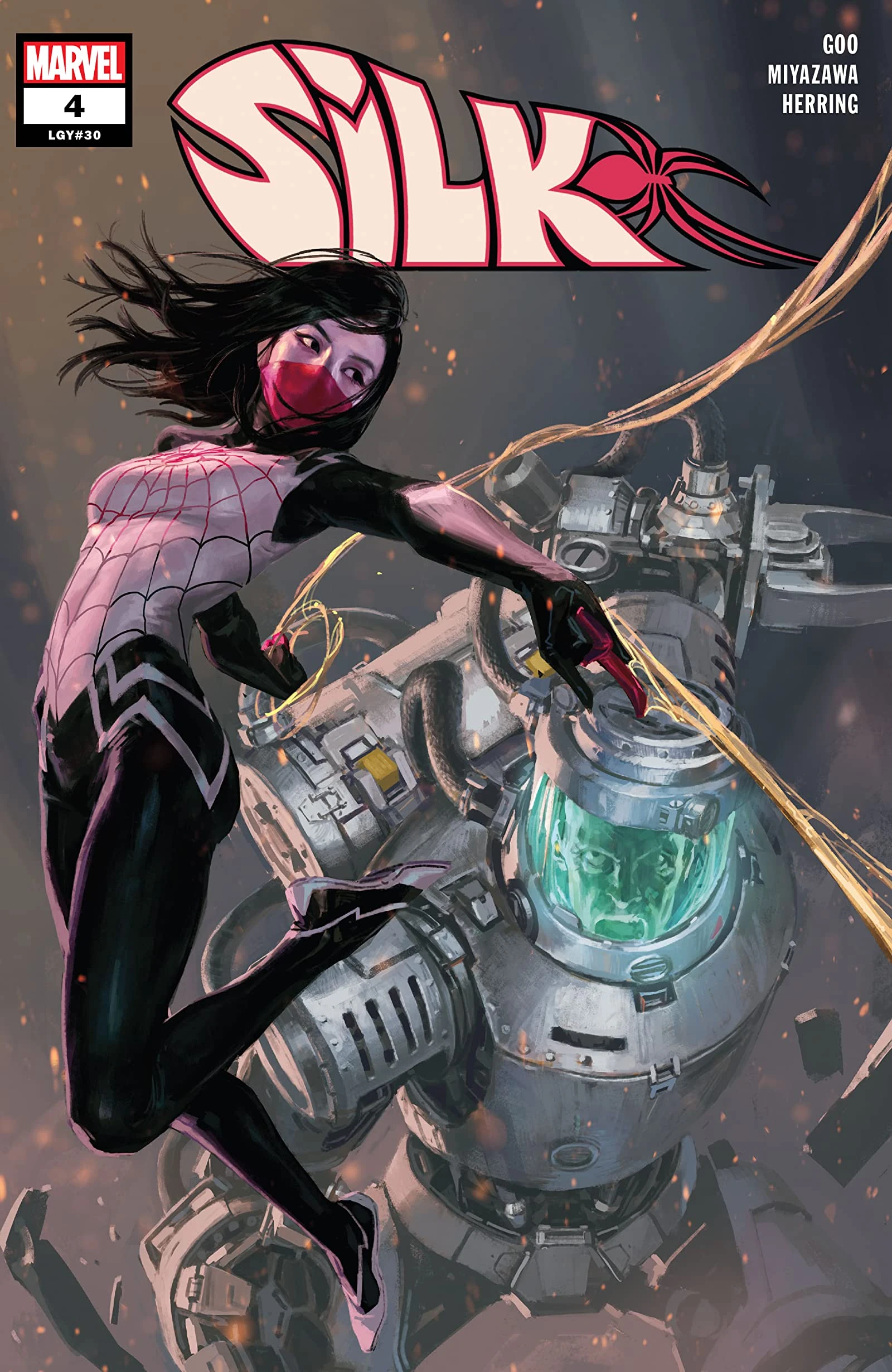 Silk Vol 3 4 | Marvel Database | Fandom