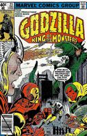 Godzilla #23 "The King Once More" Release date: March 20, 1979 Cover date: June, 1979