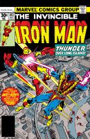 Iron Man #103 "Run for the Money!" Release date: July 26, 1977 Cover date: October, 1977