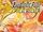Fantastic Four Fanfare Vol 1 4
