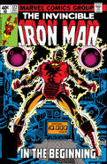 Iron Man #122 "Journey!" (May, 1979)