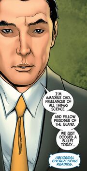 Amadeus Cho (Earth-616) Savage Wolverine Vol 1 4.jpg