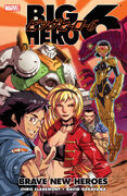 Big Hero 6 Brave New Heroes Vol 1 1