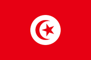 Flag of Tunisia