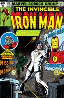 Iron Man #125 "The Monaco Prelude" Release date: May 22, 1979 Cover date: August, 1979