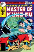 Master of Kung Fu #69 "Stairway to Rage!" Release date: July 25, 1978 Cover date: October, 1978