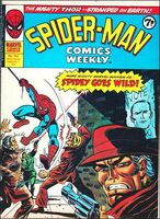 Spider-Man Comics Weekly #103 Cover date: February, 1975