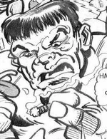 Current Reality is Unknown (Unknown Reality)