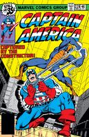 Captain America #228 "A Serpent Lurks Below" Release date: September 12, 1978 Cover date: December, 1978