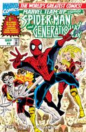 Marvel Team-Up Vol two 1