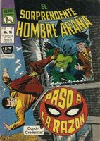 Amazing Spider-Man (MX) Vol 1 98