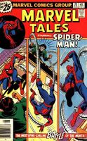 Marvel Tales Vol 2 70