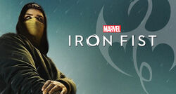 TV - Marvel's Iron Fist.jpg