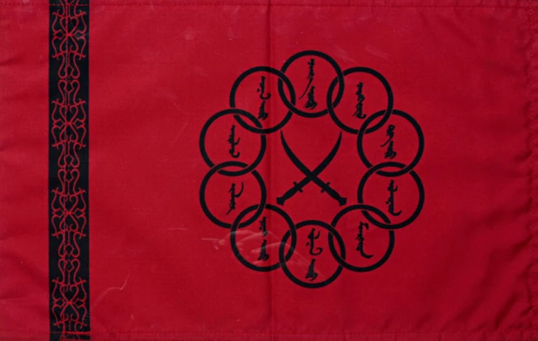 Ten Rings (Earth-199999) flag from Iron Man (film) 001