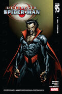 #95 Morbius: Parte 1 Lanzado: 31 de mayo, 2006 Publicado: Julio, 2006