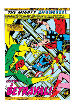 Avengers Vol 1 116 001