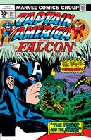 Captain America Vol 1 207