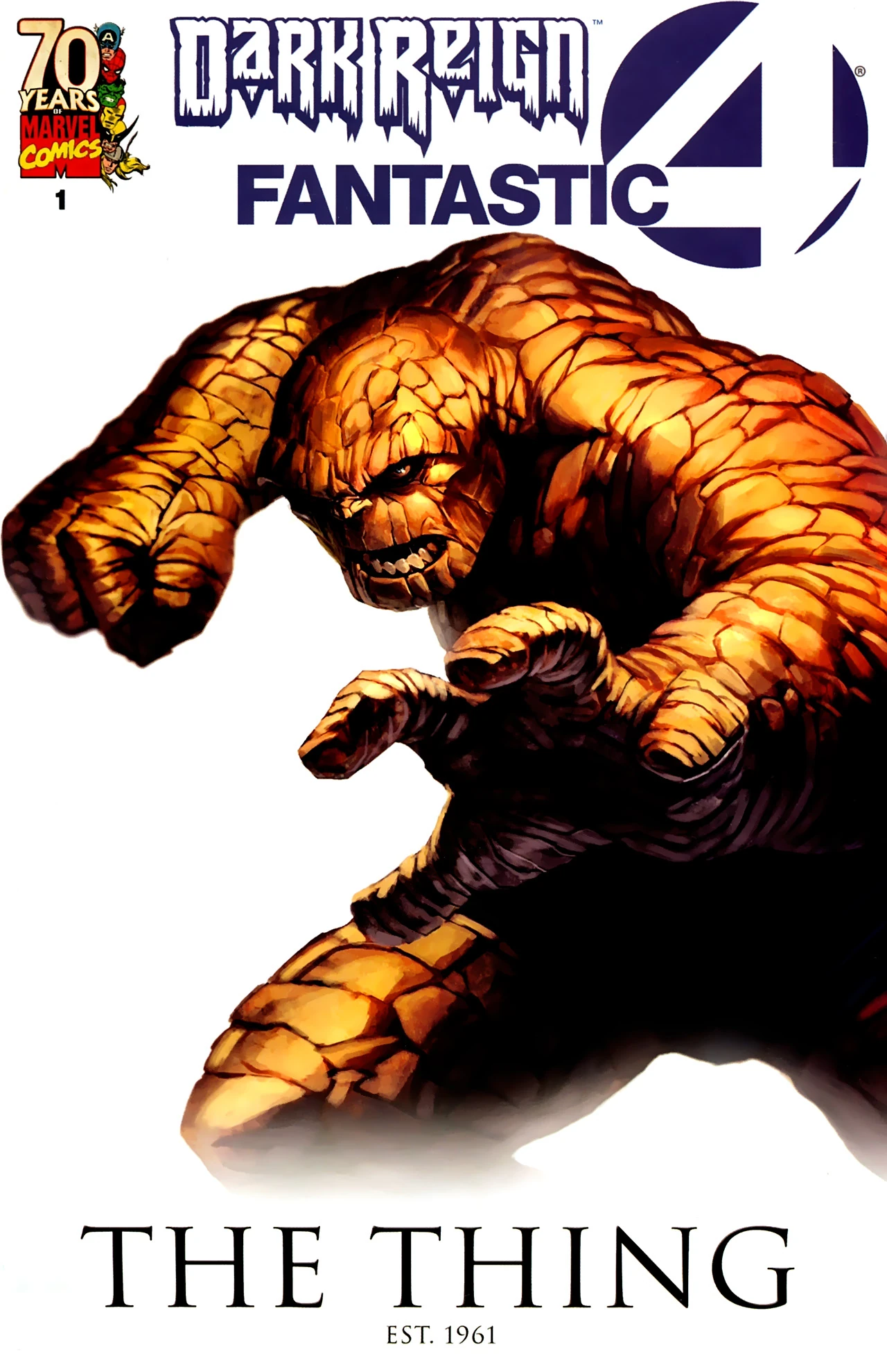 Heft (70th Anniversary Variant)