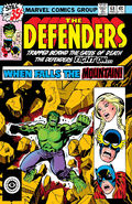 Defenders Vol 1 68