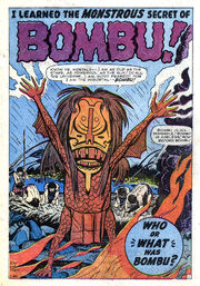 Journey Into Mystery Vol 1 60 001