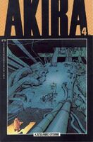 Akira #4 "King of Clowns" Release date: August 9, 1988 Cover date: January, 1989